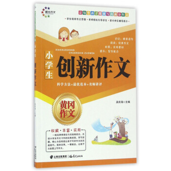 С�W(xu��)����(chu��ng)������/�S������