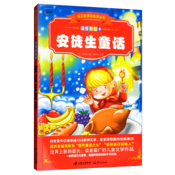 ��ͽ��ͯԒ(hu��)��ע�����L����/�Z(y��)�ą���(sh��)