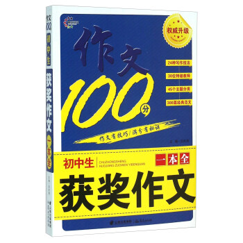 �������@��(ji��ng)����һ��ȫ