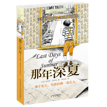 �L(zh��ng)���ه�(gu��)�H��(ji��ng)С�f����������(����(gu��)�D���^�f(xi��)��(hu��)���v��˹��(ji��ng))�����x�H��ĸ�Z 2020���Ї�(gu��)С�W(xu��)�����꼉(j��)��x��Ŀ��