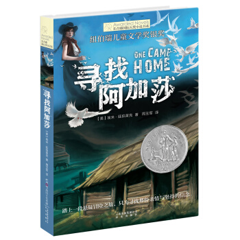 �L(zh��ng)���ه�(gu��)�H��(ji��ng)С�f�����Ұ���ɯ(�~������ͯ�ČW(xu��)��(ji��ng)�y��(ji��ng))