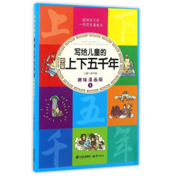 ���o��ͯ�����A������ǧ�꣨Ȥζ������1��