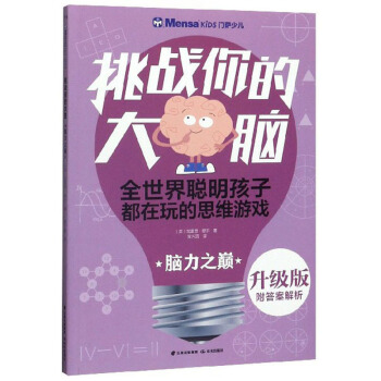 ǧ���������T�_�ك�����(zh��n)��Ĵ��X���X��֮�p�������棩