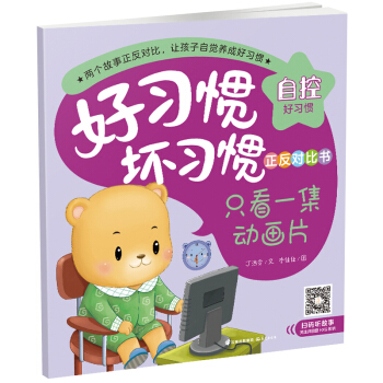 ����(x��)�T������(x��)�T�������ȕ���ֻ��һ���Ӯ�Ƭ����Ҫһֱ���Ӯ�