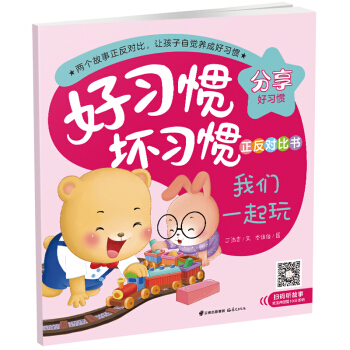 ����(x��)�T������(x��)�T������(du��)�ȕ����҂�һ���桤�@���ҵ�