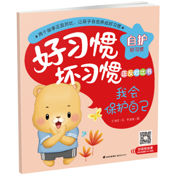 ����(x��)�T������(x��)�T������(du��)�ȕ����ҕ�(hu��)���o(h��)�Լ����ゃ����đС��