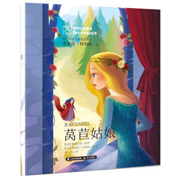 ���罛(j��ng)��ͯԒ ��(gu��)�H���p�L�������n�Ĺ���