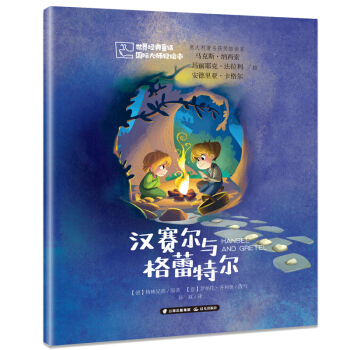 ���罛(j��ng)��ͯԒ ��(gu��)�H���p�L�������hِ���c�����ؠ�