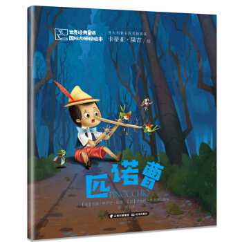 ���罛(j��ng)��ͯԒ(hu��) ��(gu��)�H���p�L������ƥ�Z��