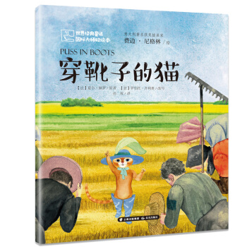 ���罛(j��ng)��ͯԒ  ��(gu��)�H���p�L�� ����ѥ�ӵ�؈��