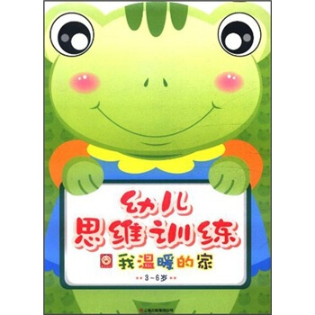 �׃�˼�SӖ(x��n)�����Ҝ�ů�ļң�3-6�q��