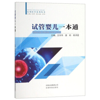 ԇ�܋냺һ��ͨ/��(sh��)���t(y��)�W(xu��)ϵ�Ѕ���