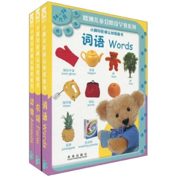 �W�ރ�ͯ���A�����ϵ�У�С�_ӡ�A���J(r��n)֪�������24-36��(g��)�£������b��3�ԣ�