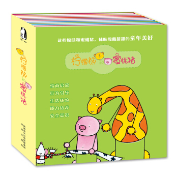 ů�L���������ܺ������i�����b��10��(c��)��