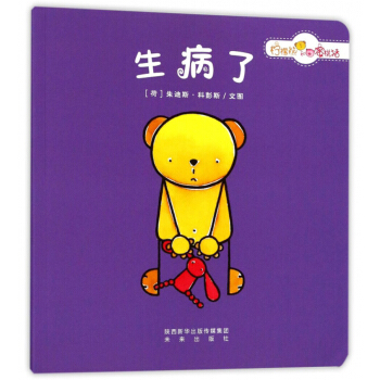 ������/�����ܺ������i