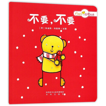 ��Ҫ����Ҫ/�����ܺ������i