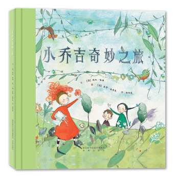 С�̼�����֮��