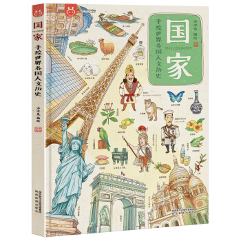 ���ҡ����L����������Ěvʷ-���������L��-������ͯ����3-11�q��