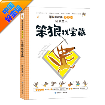 �����m ע���� ���ǵĹ��£������Ҍ���