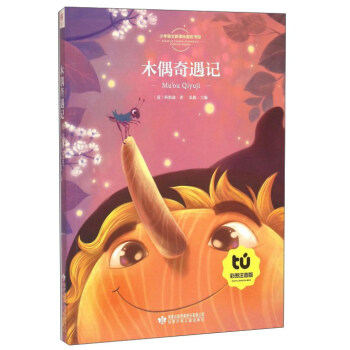 ľż����ӛ���ʈDע���棩