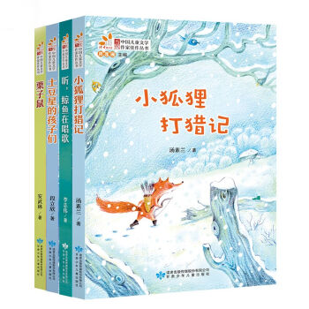 ��(d��ng)���Ї�(gu��)��ͯ�ČW(xu��)���Ҽ�������(sh��)�����ͯ��ϵ�У����b4��(c��)��