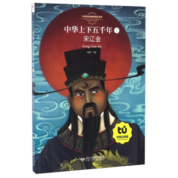 ���A������ǧ�꣨7�� ���|�𣨲ʈDע���棩/С�W(xu��)�Z�ĕ�Ŀ