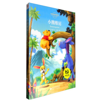 С�W(xu��)�Z�ĕ�Ŀ С�ܾS�ᣨ�ʈDע���棩