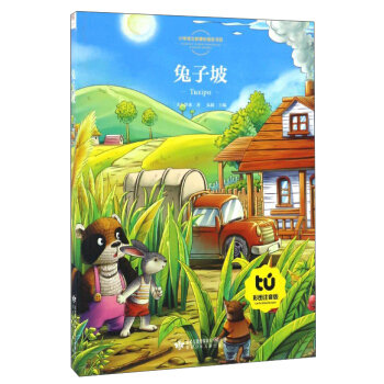 С�W(xu��)�Z�ĕ�Ŀ�������£��ʈDע���棩