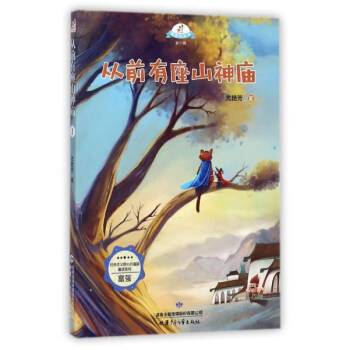 ��ǰ����ɽ��R/�d��(m��ng)���L(f��ng)܇��һ݋�����(hu��)���x���ăr(ji��)ֵ�^ͯԒϵ�У�����(qi��ng)��