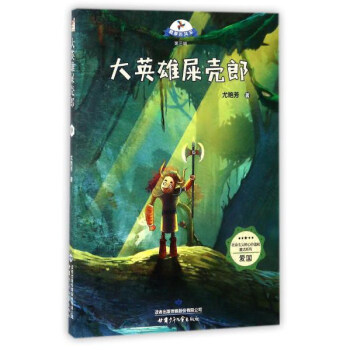 ��Ӣ��ʺ����/�d��(m��ng)���L(f��ng)܇����݋�����(hu��)���x���ăr(ji��)ֵ�^ͯԒϵ�У��ۇ���