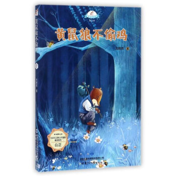 �S���ǲ�͵�u/�d�����L(f��ng)܇�ڶ�݋��������x���ărֵ�^ͯԒϵ�У�������