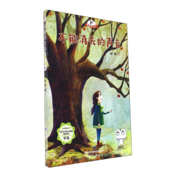 ������ʧ����/�d�����L܇�ڶ�݋��������x���ărֵ�^ͯԒϵ�У�ƽ�ȣ�