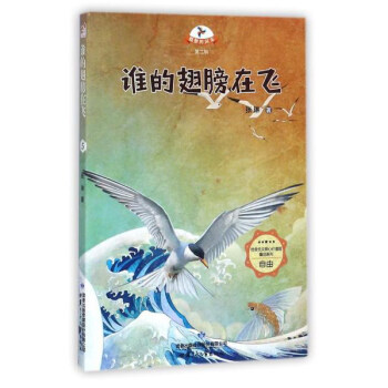 �l(shu��)�ĳ�����w/���(hu��)���x���ăr(ji��)ֵ�^ͯԒϵ�С��d��(m��ng)���L(f��ng)܇(ch��)