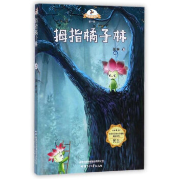 Ĵָ������/�d��(m��ng)���L(f��ng)܇(ch��)��һ݋�����(hu��)���x���ăr(ji��)ֵ�^ͯԒϵ�У�������