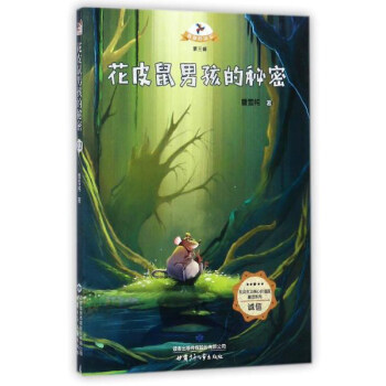 ��Ƥ���к�������/������x���ărֵ�^ͯԒϵ�С��d�����L܇