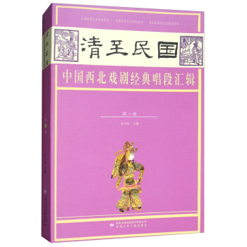 ��������Ї������򄡽�(j��ng)�䳪�΅R݋����2����