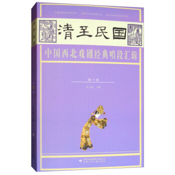 ��������Ї������򄡽��䳪�΅R݋����ʮ����