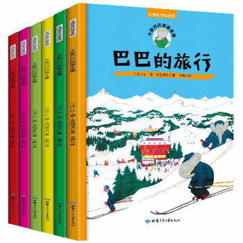 �������L���^ϵ�У�����Ͱ͹��²�ɫȫ�����L�������b��6��(c��)��