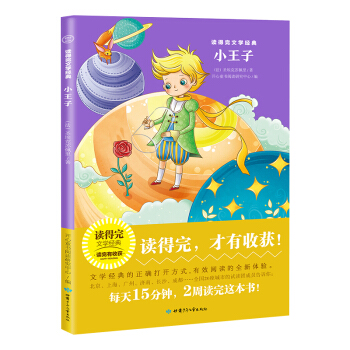 С����/�x�����ČW(xu��)��(j��ng)��