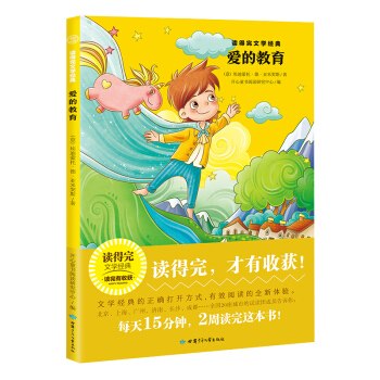 �۵Ľ���/�x�����ČW(xu��)��(j��ng)��