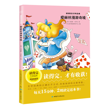 ��(��i)���z�����澳/�x�����ČW(xu��)��(j��ng)��