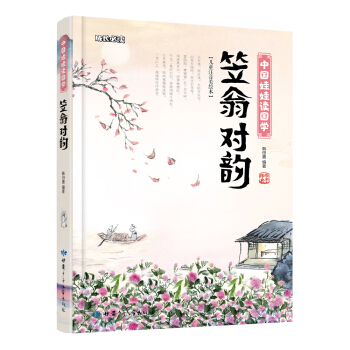 ���̌�� �Ї������x���W(xu��)����ͯע�����L����