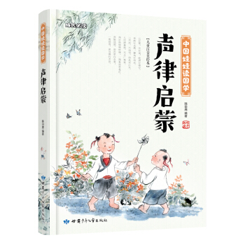 �Ɇ��� �Ї������x���W(xu��)����ͯע�����L����