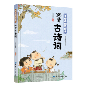 �ر���Ԋ�~ �Ї������x���W(xu��)����ͯע�����L����