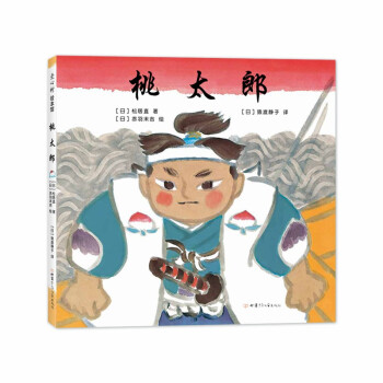 ��̫�ɣ����Ę�ͯ����