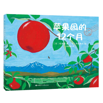 �O���@��12��(g��)�£�2019�棩