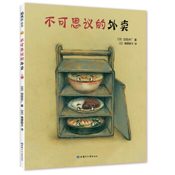 ����˼�h�����u��2019�棩