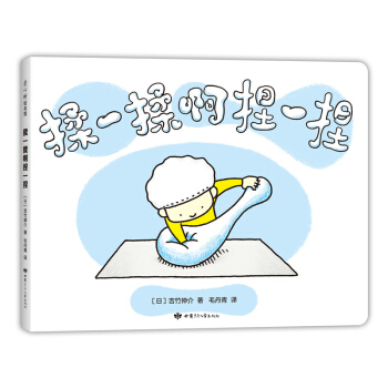 ������飺��һ�డ��һ�󣨐�(��i)�Ę�ͯ����