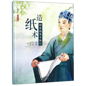 �Ї�(gu��)��Ƭ���Ƽ��Ї�(gu��)���켈�g(sh��)����������ȥ���У�