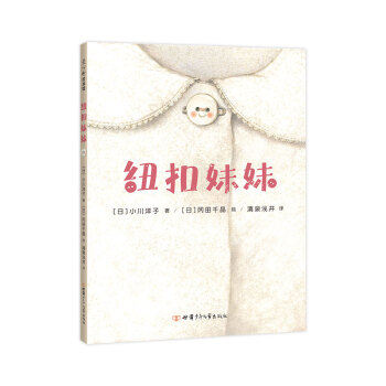 �~�����ã���(��i)�Ę�(sh��)ͯ��(sh��)��